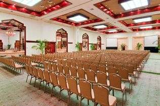 Hotel Hilton Santo Domingo Meeting room